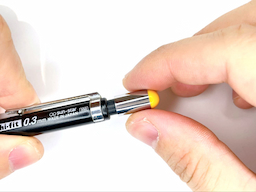 ノックキャップを外すの画像1