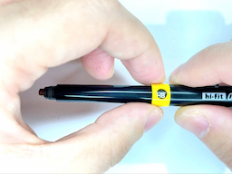 シャー芯の濃さ表示枠を外すの画像1