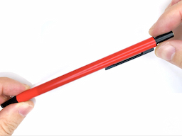 ケースから芯タンクを外すの画像1