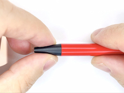 先端キャップを外すの画像1