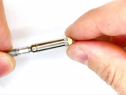 消しゴムを外すの画像1