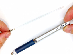 ケースに芯タンクを挿入するの画像1