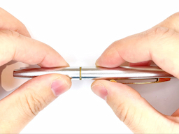 ケースを外すの画像1