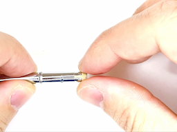 消しゴムを外すの画像1