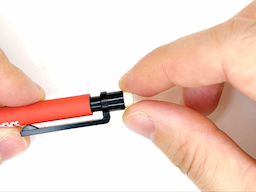 消しゴムを外すの画像1