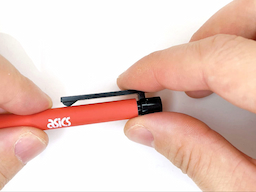 クリップを外すの画像1