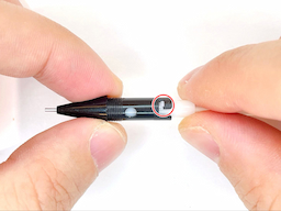 口金を外すの画像1