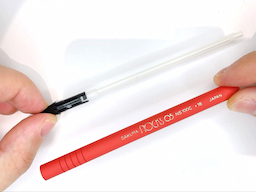 ケースに芯タンクを挿入するの画像1