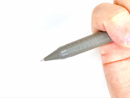 【事前準備】シャー芯を抜くの画像1