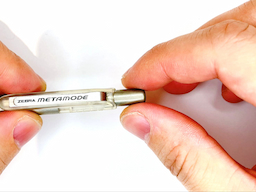 ノックキャップを外すの画像1