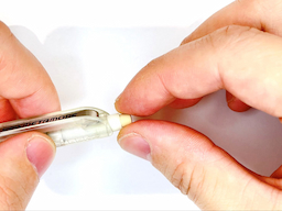 消しゴムを外すの画像1