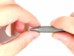 口金を外すの画像1