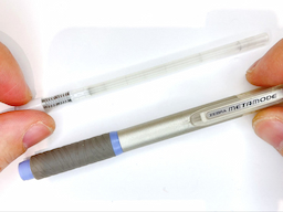 ケースに芯タンクを挿入するの画像1