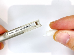 芯タンク結合部を装着するの画像1