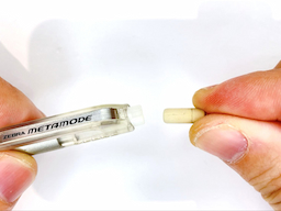 消しゴムを装着するの画像1