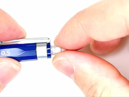 消しゴムを外すの画像1