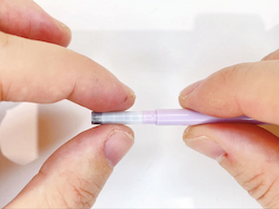 チャックを外すの画像1