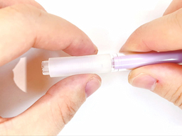 グリップを外すの画像1