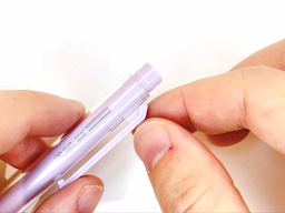 クリップを外すの画像1