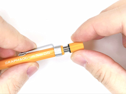 ノックキャップを外すの画像1