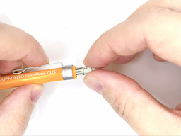 消しゴムを外すの画像1