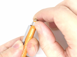 クリップを外すの画像1