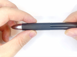 先端キャップを外すの画像1