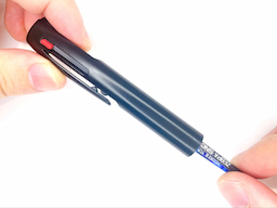 黒インク芯を外すの画像1