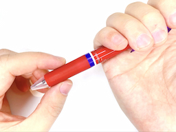 先端キャップを外すの画像1