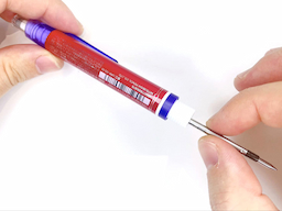 黒インク芯を外すの画像1