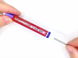 青インク芯を外すの画像1