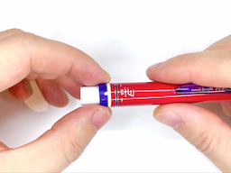 グリップ部分の輪を外すの画像1