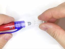 透明なキャップを装着するの画像1