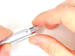 クリップを外すの画像1