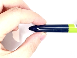 先端キャップを外すの画像1