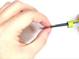 赤インク芯を引き抜くの画像1