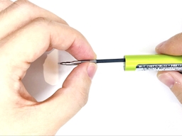 黒インク芯を引き抜くの画像1