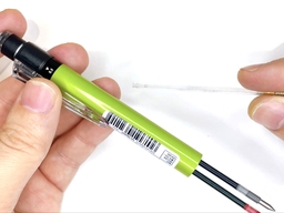 シャー芯のリフィルを装着するの画像1