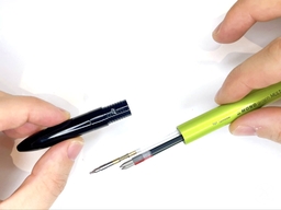 先端キャップを装着するの画像1