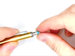 消しゴムを外すの画像1