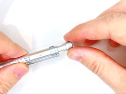 ノックキャップを外すの画像1