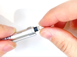 消しゴムを外すの画像1