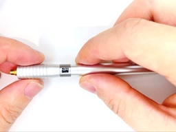 ケースを外すの画像1