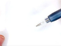 【作業準備】シャー芯を抜くの画像1