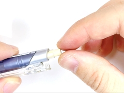 消しゴムを外すの画像1