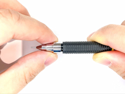 口金を外すの画像2