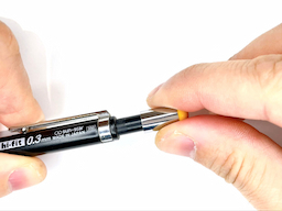 ノックキャップを外すの画像2