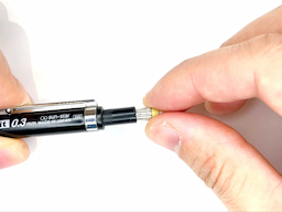 消しゴムを外すの画像2