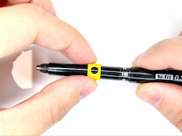 シャー芯の濃さ表示枠を外すの画像2