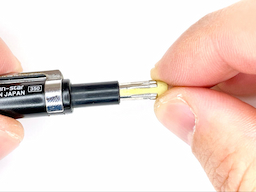 消しゴムを装着するの画像2